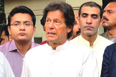 Islamabad will close on October 30, the captain gave history