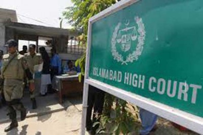 The Islamabad High Court prevent new recruits Chief Commissioner Office