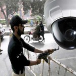 Lahore: ICC decided to launch three projects to upgrade security