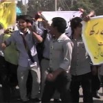 This marking exam papers in charge of Inter, students protest town