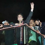 4 PPP government demands would be considered so long,
