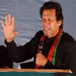 Islamabad When will it stop? PTI today announced deadline