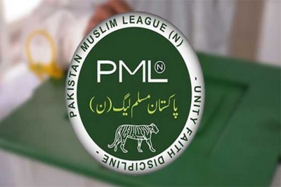 N intra-party elections will be October 18