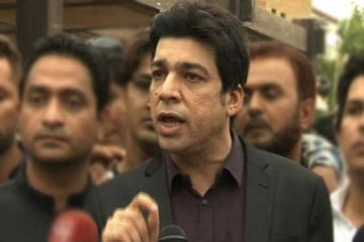 You also need to turn off the Karachi: Faisal vawda