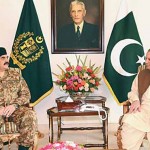 Army Chief meets with Interior Minister discusses security