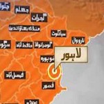Lahore: unknown persons kidnapped 6-year-old boy from the town