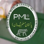 PML (N) party elections, elected President Nawaz Sharif