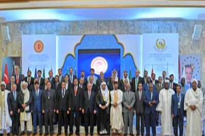 OIC Parliamentary Forum, urged the UN to send a fact-finding mission