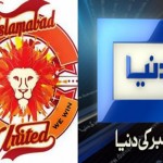 News in Islamabad United and PSL them together