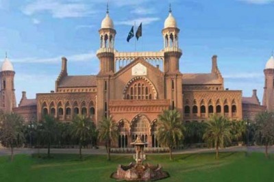 Tragedy, Lahore High Court to refer the report to the court records