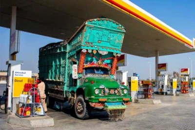 Summary increase in oil prices sent to the Ministry of Finance