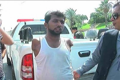 Electric arms deprived employee threatens suicide