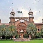 Gilani's son's name on the back of the Lahore High Court to end LED
