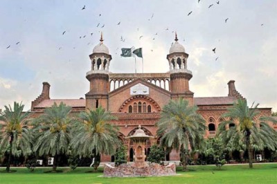 Gilani's son's name on the back of the Lahore High Court to end LED
