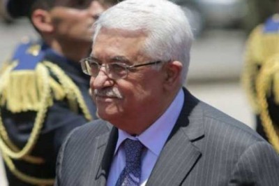 Palestinian President Mahmoud Abbas arrived in Turkey on an official visit