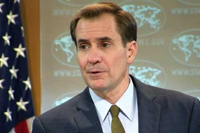 The fight against terrorism will continue to cooperate with Pakistan: US