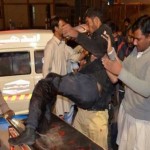 Committee to investigate the attack on Quetta police training college