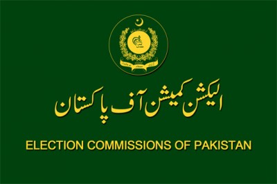 2018 elections transparent, impartial and fair to make: CEC