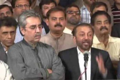 United Nations declared December 25 rally in Karachi
