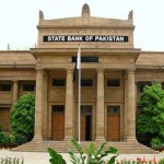 State Bank announced a loan for planting rice treatment plant