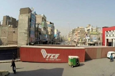 Red Mansion party, Awami Muslim League and the face