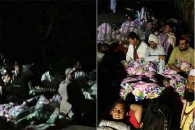 The judge canceled the rally, activists camped at the Gala