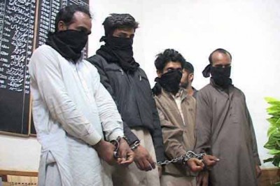 Also, CTD bus operation on the stands, 4 terrorists arrested
