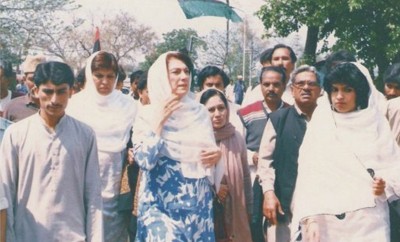 Madam Nusrat Bhutto_23-10-2016