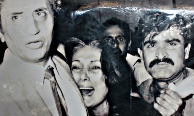 Madam Nusrat Bhutto_23-10-2016