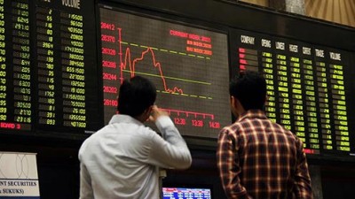 Karachi Stock: 181 sank 24.5 billion rupees points downturn, investors