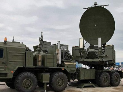 Russia said the drone was "fried" to the system made