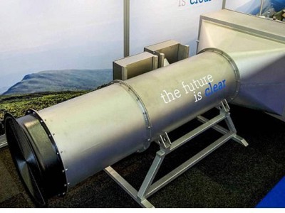 Ualagyrmamuly klynrtyar vacuum to clear the air polluted cities