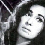 Queen emotions Nayyar Sultana 24 th anniversary will be celebrated today