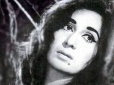 Queen emotions Nayyar Sultana 24 th anniversary will be celebrated today