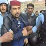 Singer Salman Ahmed fled from police custody