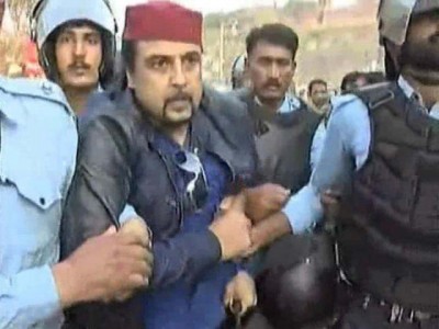 Singer Salman Ahmed fled from police custody