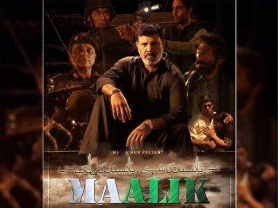 Maalik the movie climbing new heights in rating