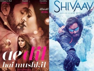 Film, my heart is hard, left the film Ajay