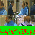 apc-meeting-isislamabad-pakistans-real-atomic-bomb