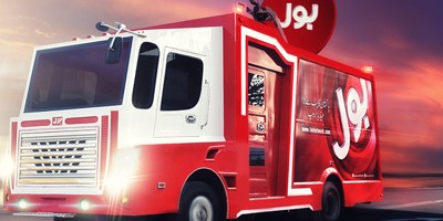 bol-unveils-armored-dsngs marched in Rwp-Islamabad today