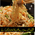 chinese-people-like-to-eat-noodles-in-foreign-countries