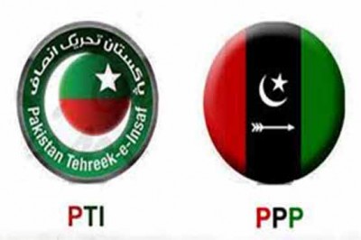 PTI member joined PPP in Malir , Karachi