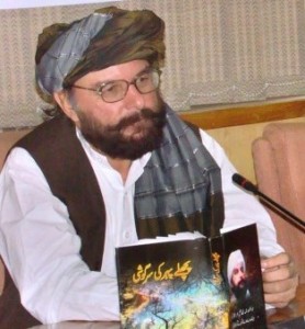 Dr. Muhammad Ajmal Niazi column on 18 October 2016