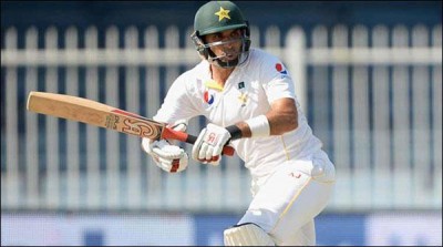 First Pak vs W.Indies historic day and night test started, Pak won the toss and choose to bat