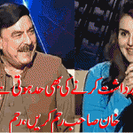 imran-khan-protesting-for-sheikh-rasheed-ahmed