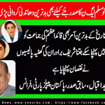 khan-zahid-iqbal