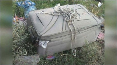 lahore-samiras-murder-case-suspect-denied-murder-and-confessed-to-dumping-the-body