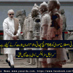 the-need-of-confident-counter-defense