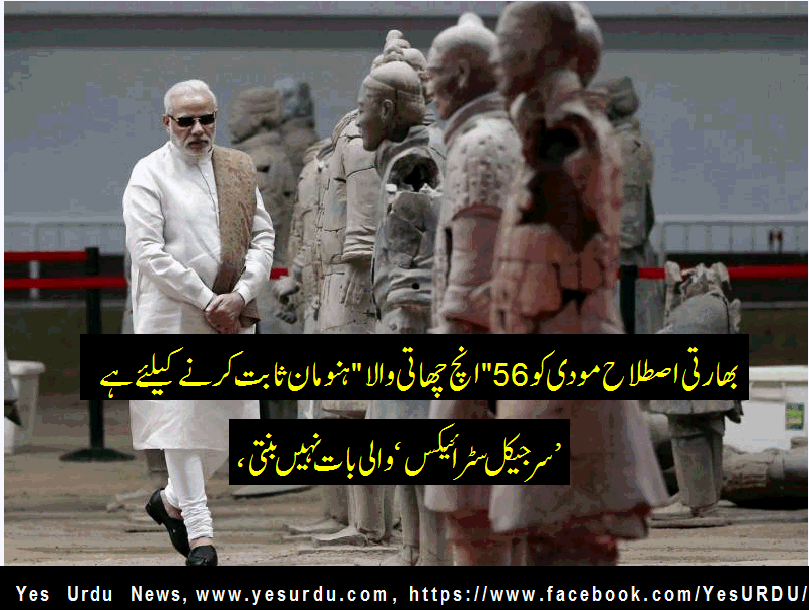 the-need-of-confident-counter-defense