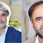 Qari Farooq Ahmad & Qamar Zaman Kaira
